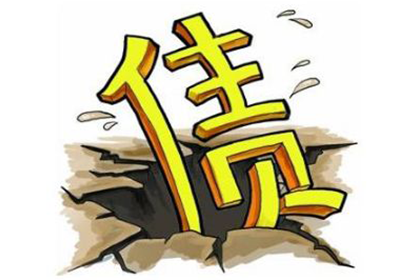 同安催债公司
